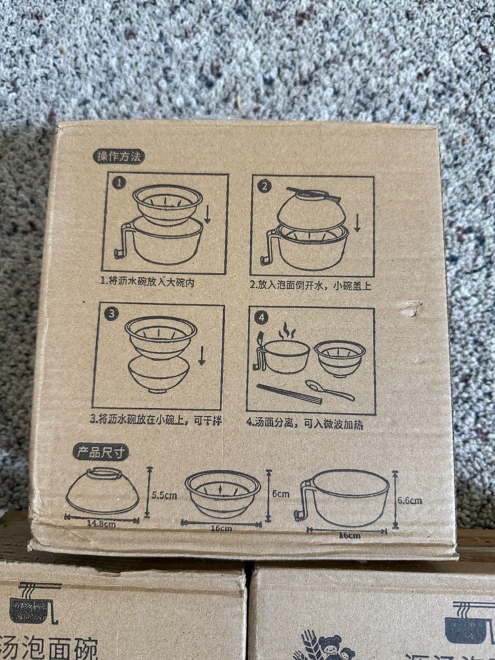 N/A three boxed